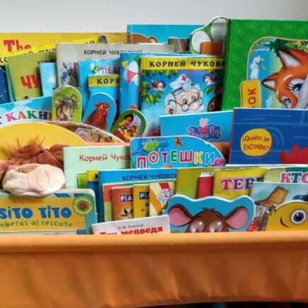 russian children's books